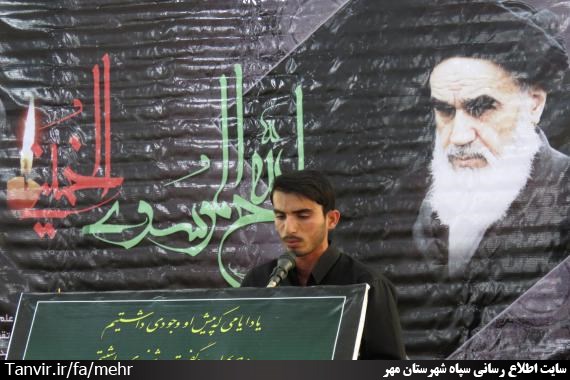 بزرگداشت سی و هشتمین سالگرد ارتحال رهبر کبیر انقلاب اسلامی