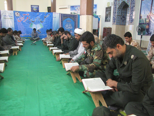 برگزاری محفل انس با قرآن کریم در سپاه لامرد + تصاویر