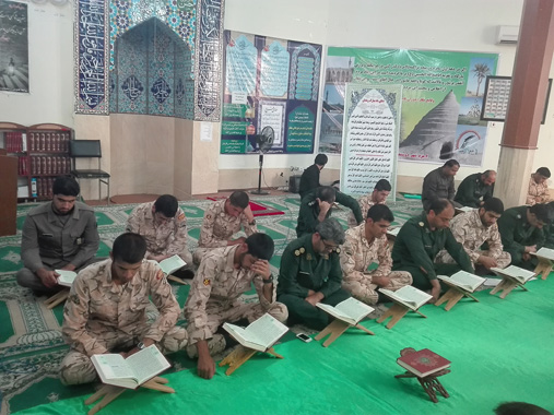 برگزاری سومین محفل انس با قرآن کریم با حضور قاری برجسته کشوری در سپاه لامرد