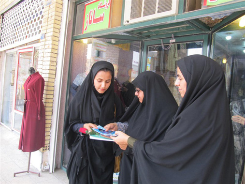 تجلیل از خواهران محجبه در بازار شهر لامرد و دهشیخ + تصاویر