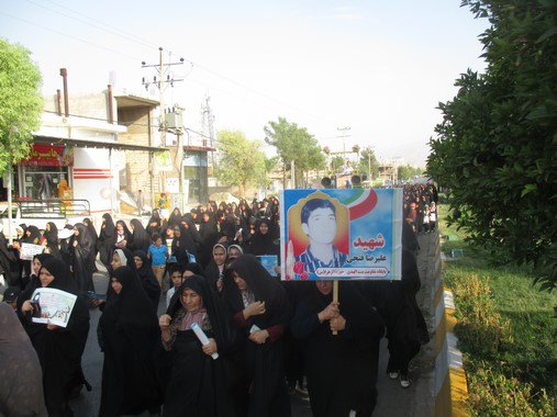 راهپیمایی روزملی عفاف و حجاب
