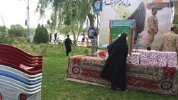گزارش تصویری هفته ی عفاف و حجاب