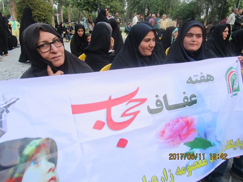 برگزاری راهپیمایی خواهران به مناسبت هفته عفاف وحجاب