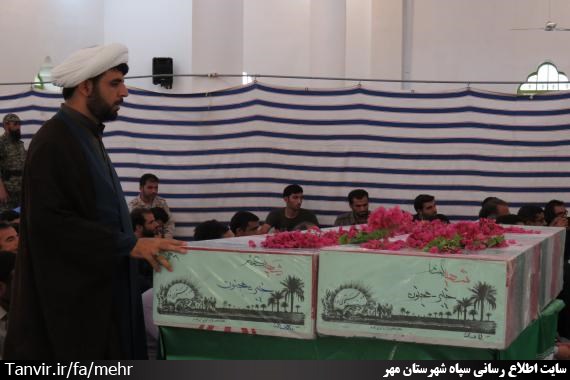 تشیییع سه شهید گمنام جنگ تحمیلی در شهر مهر