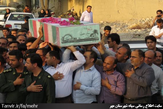 استقبال از سه شهید گمنام جنگ تحمیلی در شهر مهر