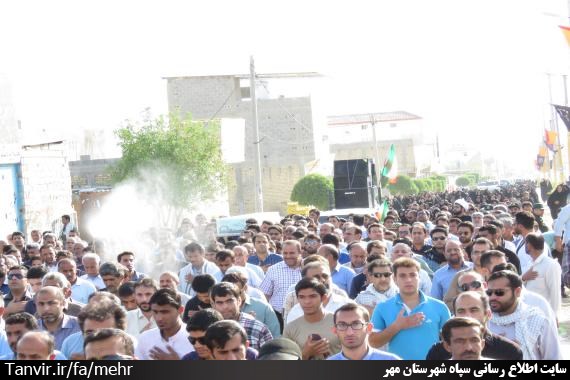 تشییع و تدفین سه شهید گمنام در شهر گله دار