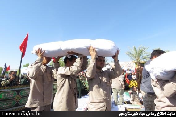 تشییع و تدفین سه شهید گمنام در شهر گله دار