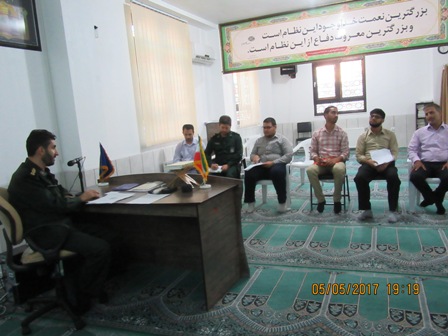 برگزاری کارگاه آموزشی کاربران سامانه مولا در سپاه ناحیه احمدبن موسی(ع)