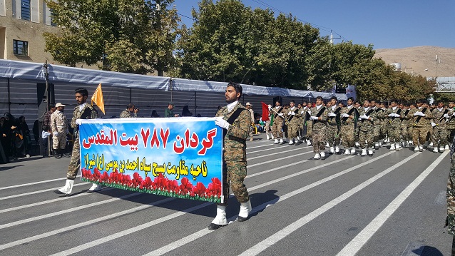 برگزاری رژه هفته دفاع مقدس توسط سه گردان ناحیه احمد بن موسی (ع)