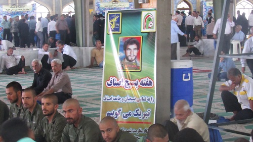 حضور حلقات صالحین پایگاههای مقاومت بسیج اصناف جهرم در نماز دشمن شکن جمعه