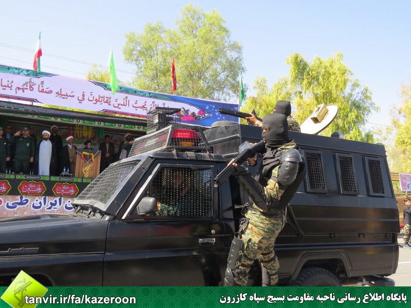 سپاه کازرون از گردان امنیتی و ضربتی خود رو نمایی کرد+عکس