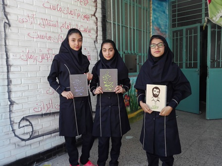 اجرای طرح یاوران دانش آموز توسط بسیج اصناف و بازاریان استان فارس