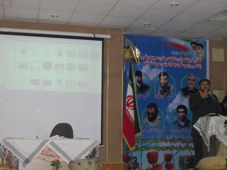 همایش فصلی کانون بسیج پیشکسوتان جهاد و شهادت درسپاه ناحیه احمدبن موسی(ع)شیراز