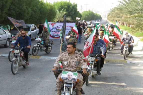 راهپیمایی یوم الله 13 آبان در شهر مهر
