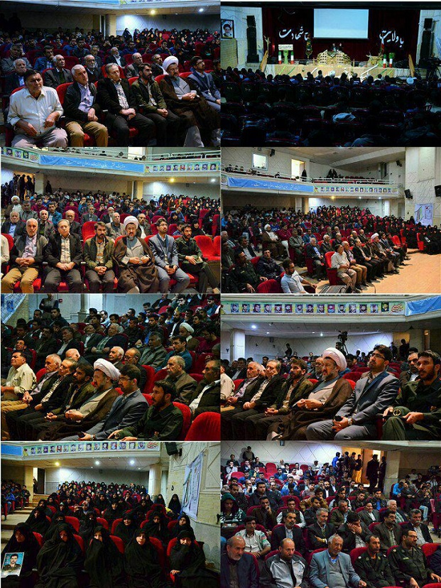 برگزاری یادواره شهدای دانشجوی دانشگاههای شهرستان
