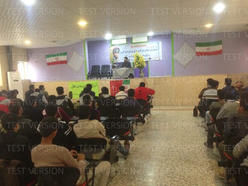 جلسه تبدیل عضویت بسیج عادی به فعال در دبیرستان اسماعیل زاده شهرستان خنج