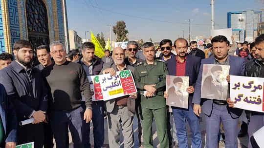 حضور بسیجیان پایگاه مقاومت بسیج شرکت ابفا شهری شیراز درمراسم نهم دیماه