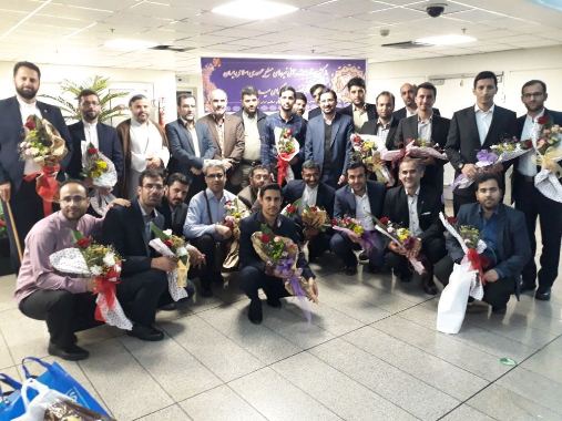 بازگشت تیم قرآنی نیروهای مسلح جمهوری اسلامی ایران به میهن