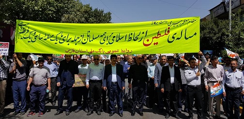 حضور پرشور مسئولین و کارکنان بانک ملی استان فارس در راهپیمایی روز قدس