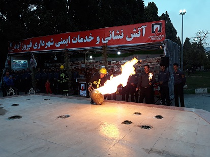 برگزاری نمایشگاه بمناسبت روز  آتش نشانی وخدمات ایمنی  شهرستان فیروزآباد  در آخرین روز از گرامیداشت هفته دفاع مقدس