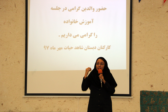 آغاز فعالیت بهداشتی، درمانی و اجتماعی قرارگاه شهید اسکندری در مدارس شیراز