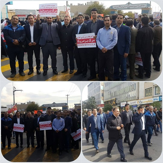 حضور مدیریت و بسیجیان و کارمندان بیمه ایران در راهپیمایی ۱۳ آبان 