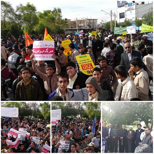 راهپیمایی ۱۳ آبان باحضورکارمندان و مدیران ادارات شهرستان داراب