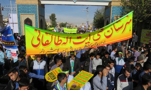رراهپیمایی با شکوه 13 آبان دانش آموزان حوزه 4 شهید فهمیده  برگزار شد