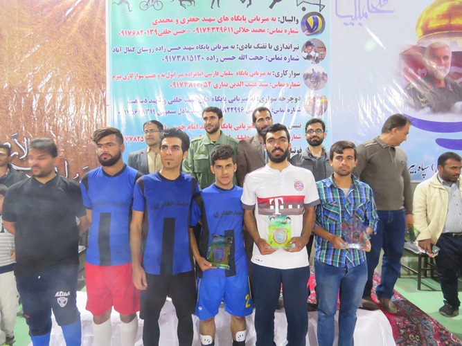 شوروهیجان در جشنواره بزرگ ورزشی هفته بسیج