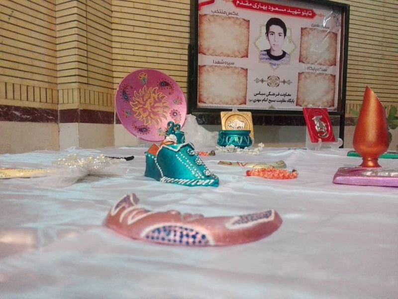 برپایی نمایشگاه صنایع دستی