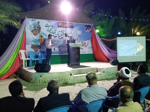برگزاری جشن میلاد حضرت امام حسین (ع) و روز پاسدار در لامرد + تصاویر
