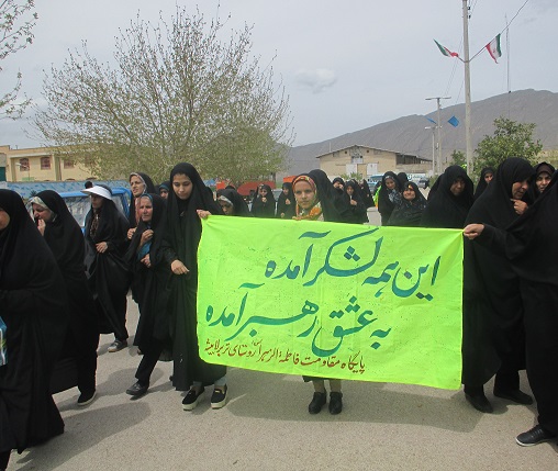 راهپیمایی مردم منطقه داریون در حمایت از سپاه پاسداران انقلاب اسلامی