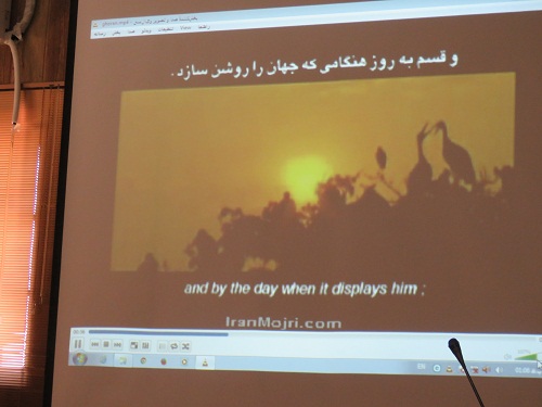 جلسه ماهانه سرگروه های شهید بهنام محمدی حوزه مقاومت بسیج دانش آموزی 4محدثه