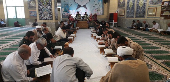 برگزاری کلاس های ماه مبارک رمضان