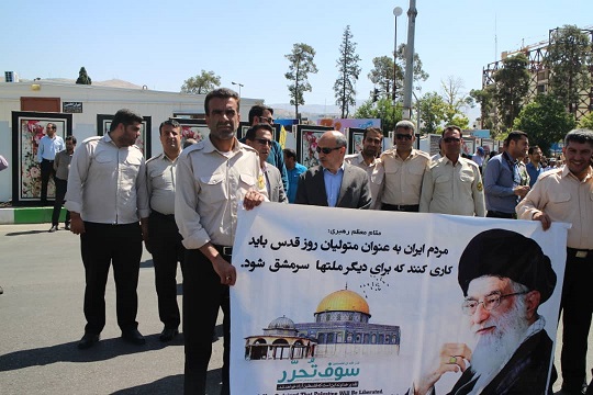 حضور بسیجیان صنعت برق فارس در راهپیمای روز قدس