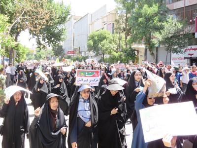 راهپیمایی روز قدس برگزار شد