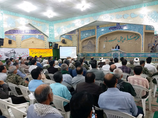 برگزاری گرامیداشت سوم خرداد سالروز فتح و آزادسازی خرمشهر در لامرد