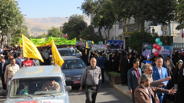 گزارش تصویری از راهپیمایی 13 آبان