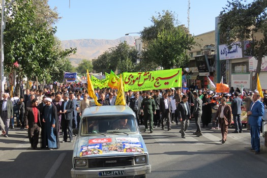 گزارش تصویری از راهپیمایی 13 آبان