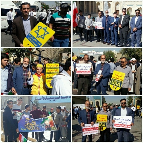 حضور مدیران و بسیجیان ادارات استان و شهرشتان در راهپیمایی 13 آبان
