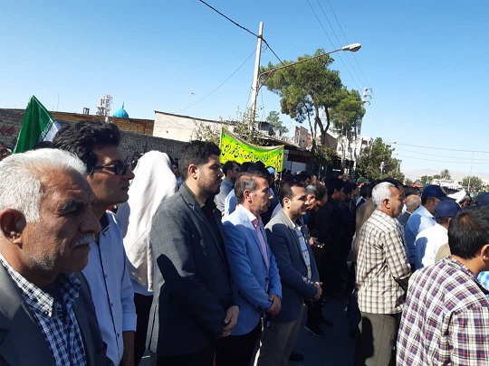 حضور پرسنل و بسیجیان ادارات فیروزآباد در راهپیمایی 13 آبان
