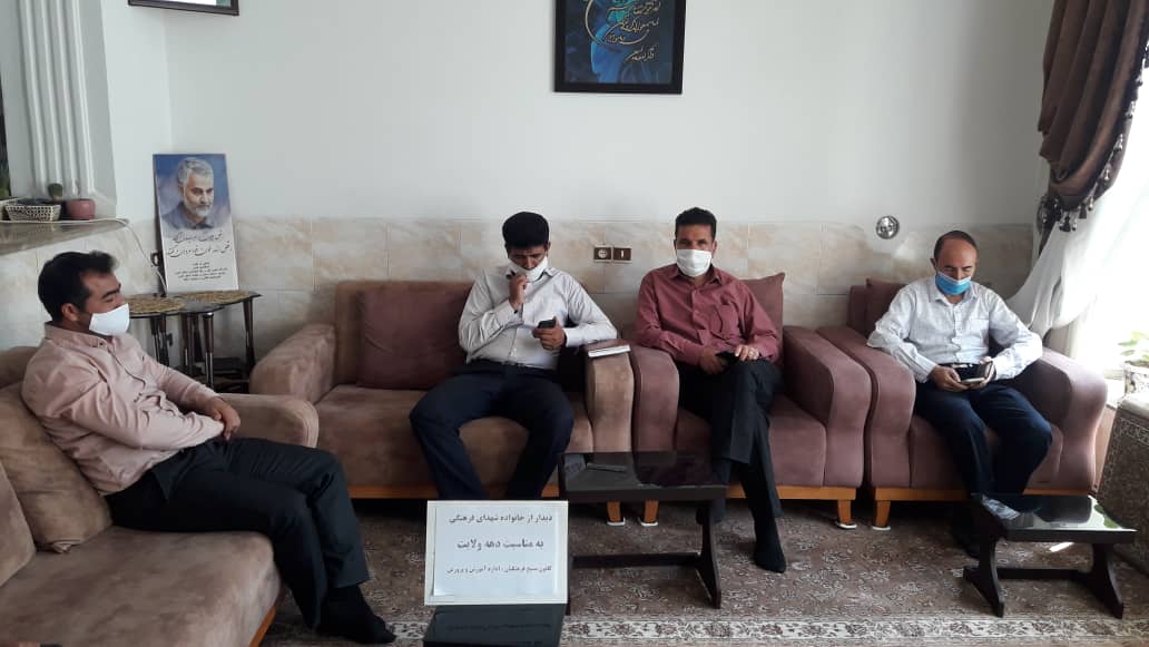 دیدار اعضای بسیج فرهنگیان قادر آباد با خانواده شهید