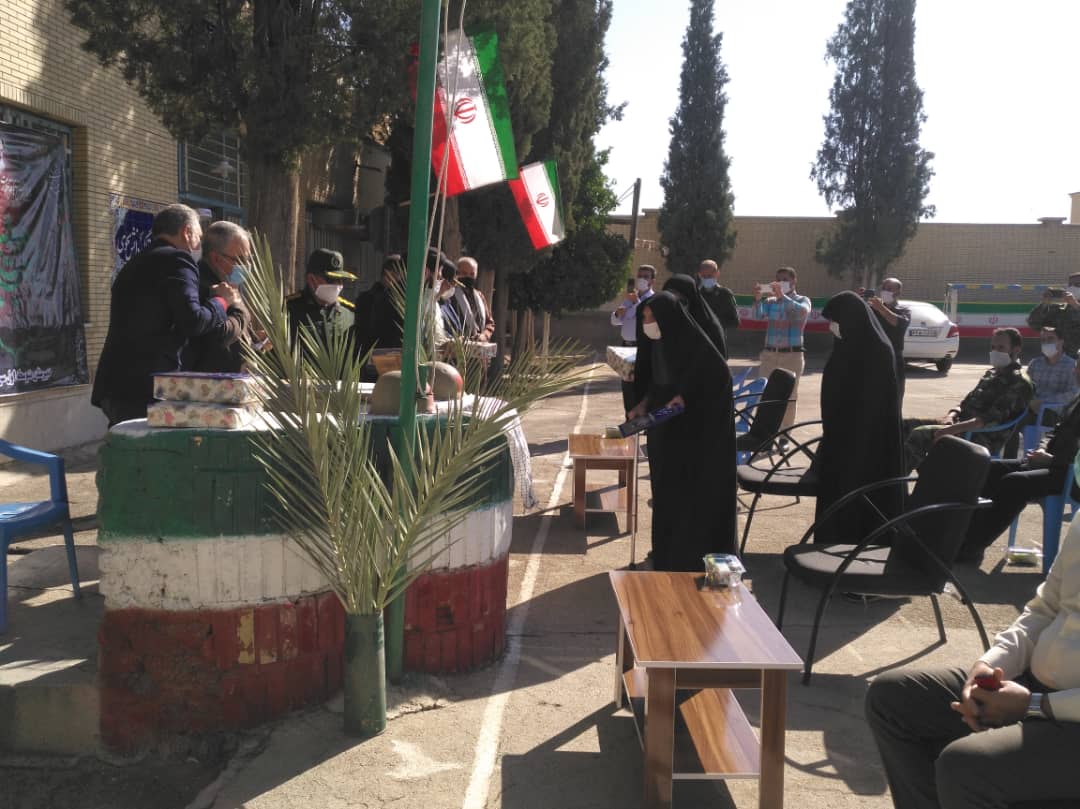 برگزاری مراسم زنگ ایثار و مقاومت در شهرستان سروستان