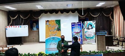 اختتامیه جشنواره الگوی سوم زن در صفاشهر