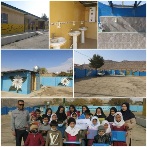 طرح محرومیت زدایی مدرسه شهید صفری روستای موک