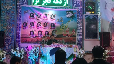 انقلاب اسلامی با ایمان و اعتقاد مردم عجین شده است