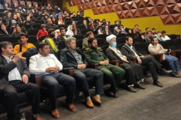 دومین گردهمایی فعالان عرصه فضای مجازی شمال غرب شیراز برگزار شد