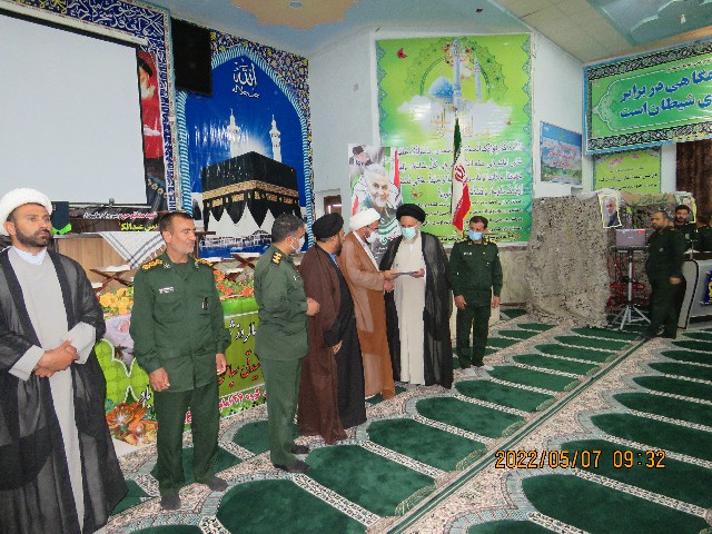 برگزاری مراسم روز عقیدتی در سپاه