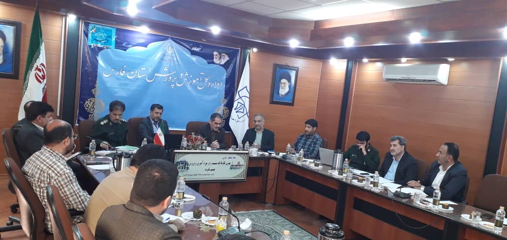 نشست هیئت اندیشه ورز سازمان بسیج فرهنگیان استان فارس