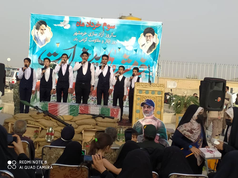 برگزاری سالروز  سوم خرداد در تپه نور الشهدا+عکس
